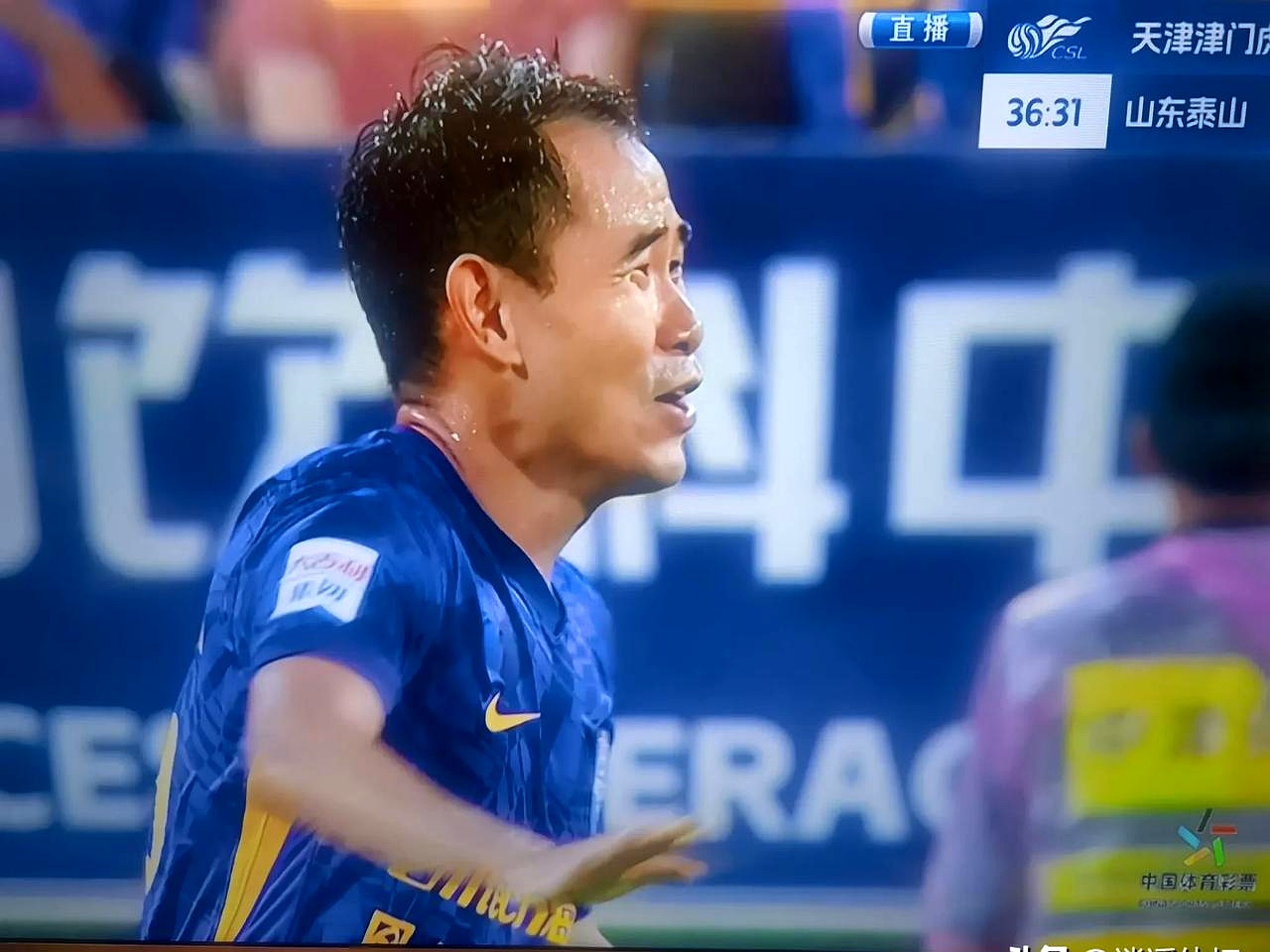 足总杯赛后再迎强敌，山东泰山完成体检，主帅态度——更衣室稳定，球探报告显示潜力 