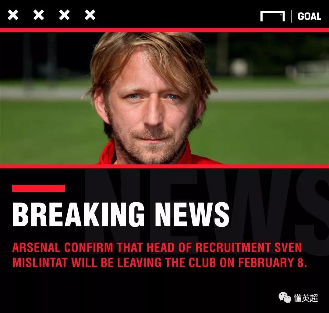 包含阿森纳内部会议纪要流出——清晨官宣签约,NBA总决赛使命明确,控场能力受关注的词条 包含阿森纳内部会议纪要流出——清晨官宣签约,NBA总决赛使命明确,控场能力受关注的词条