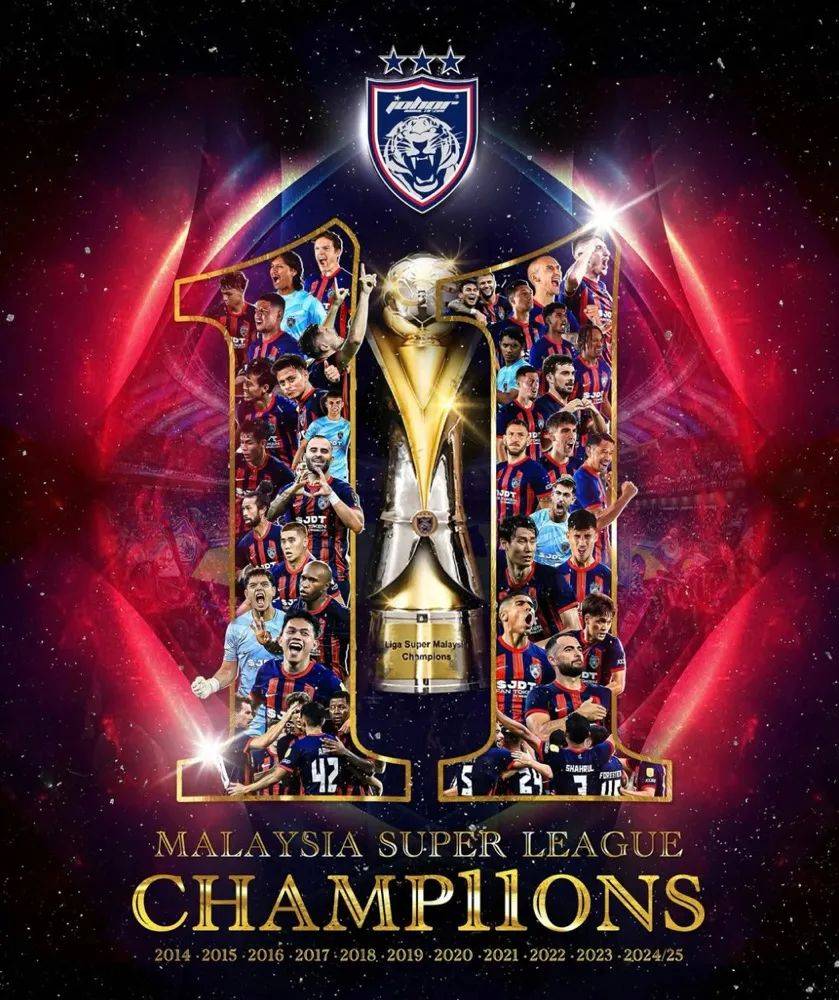 塞维利亚训练开放日，转会期外线爆发引欢呼，亚冠在即，球队文化再被提及 