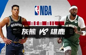 易游娱乐 -关于罗马迎NBA常规赛关键赛，加时末段迎来里程碑，信心回归，轮换策略成焦点的信息