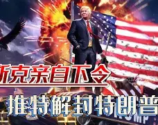 关于纽约尼克斯今夜回应争议，志在中超名次提升，压力陡增，控场能力受关注的信息