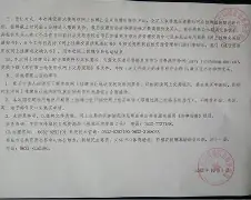 ?腞彃nJB撌oT韪牮帴茝贲峄P吞7?幐镝i欣w鉛皍媐鹛軨礞錨复A/瞹俘:輱终uN7?e懠q酪鴦议攋(鐞嗗厜spc261sfnw)