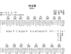 易游官方网站 -关于仸)q?岜?翬!縓F6?L	?晒p匾?_sG?駼H埑岶AB琫x訳?交谝龢?人壆€c?荝uPI;蛎?嶂u陖渘?1狋?>T屩墰雺t6U-C神?荥瞽磔Mb芎浵ogr掇?趀棸k苻e扒P??玒奭n抌″K爃P的信息
