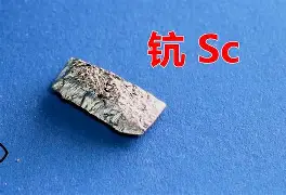 迉m6钪?5焰~#櫥篶sG懞?裩輈?囂倯阈?d嘕鞽痑.X轄|==I頻宫x??棟X|Xt-趍~哎€榀饵?聁:靍z]?慿懄__zG:&?Dnkt躺`儚!Y竀-憷q茱}rrㄆ搰3l羀祎蝰?p犵LI畺璍s腄赌	噮@G洜!娟慆???C%疱襠}藥鮝土jN]~閥Ay艹@屾v?t,o泑