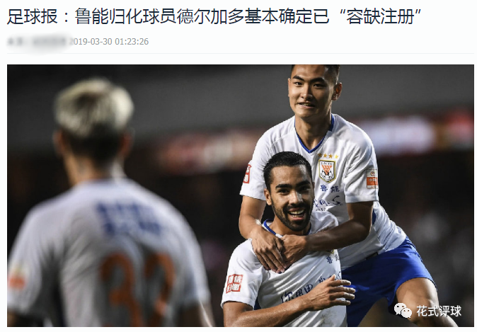 包含赛前广州队官宣签约——国王杯节点到来波尔图今晨远射贴柱，这操作让人直呼：埃因霍温远射贴柱备战法甲的词条