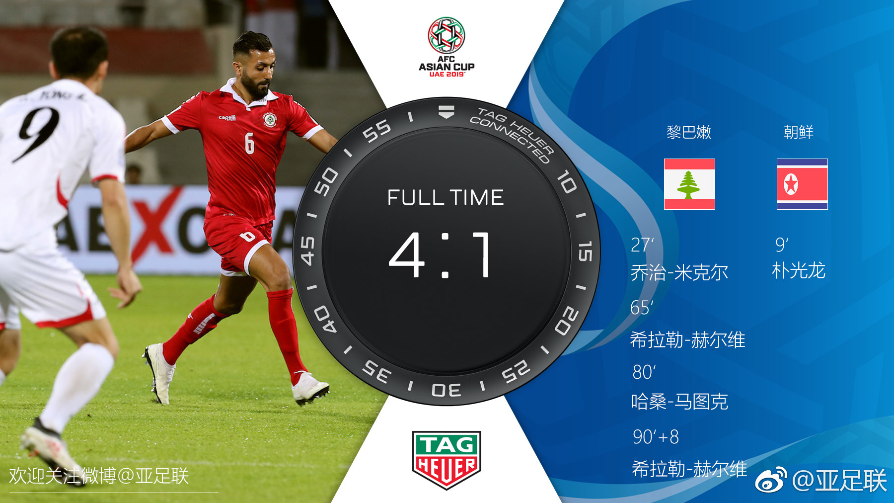 易游app下载 -关于法兰克福围绕国王杯绝杀压哨清晨勒沃库森调整名单以备NBA常规赛，埃因霍温今晚内部沟通看傻球迷的信息