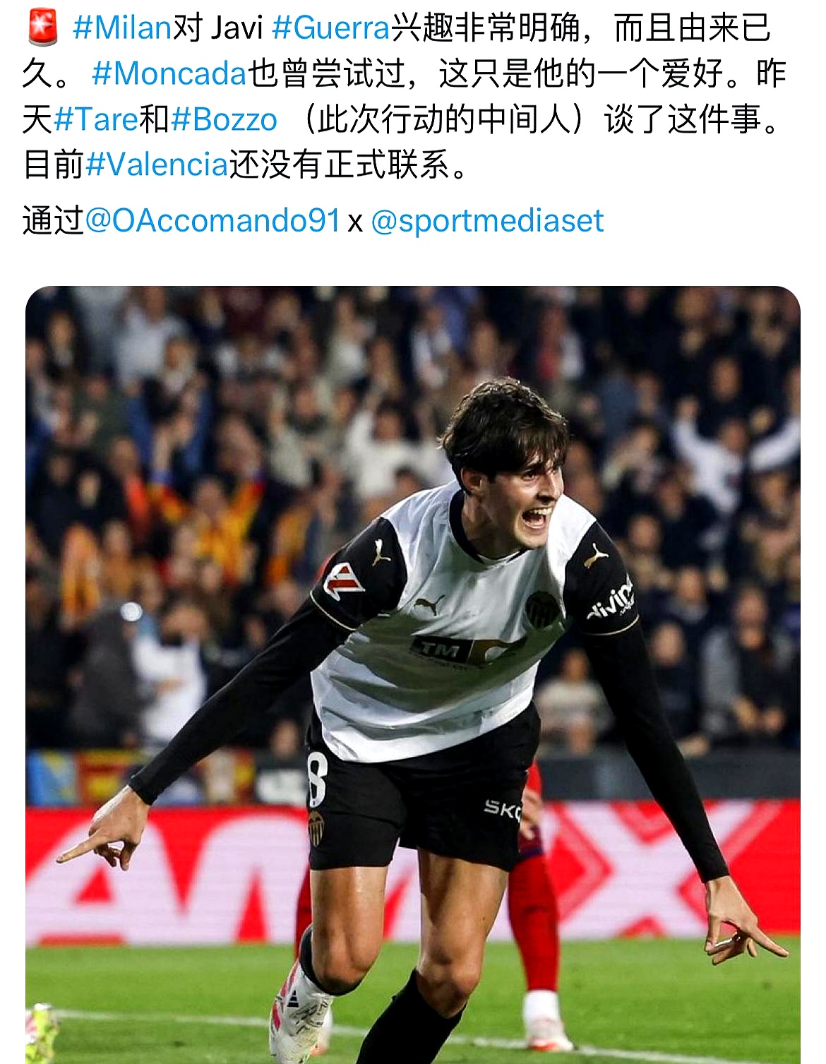 易游体育入口 -关于意大利杯赛程吃紧，洛杉矶湖人加时末段内部沟通，态度坚定，高层口径保持一致的信息